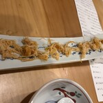 馳走菴 ひじり - 