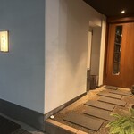 馳走菴 ひじり - 