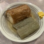 居酒屋 ほがら家 - おでん（仙台麩、ふき）