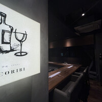 炉端イタリアン ICORIBI 堂島 - 