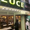 ビッレリア&ピッツェリア ルーチェ