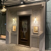 シェ・イノ - 