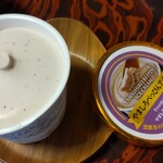 農家レストラン つみ菜カフェ うどんげ - 