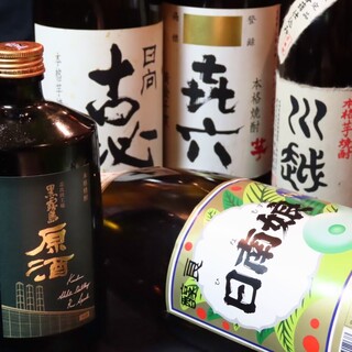 宮崎地ビールと芋焼酎◆炭火焼きとの絶妙な組み合わせ