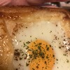 パンDEチーノ - 