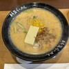 たけろくキッチン 清澄白河店