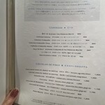 ペルー料理 bepocah - 