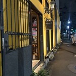 ペルー料理 bepocah - 