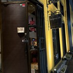 ペルー料理 bepocah - 