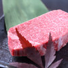 焼肉・ホルモン 宮本