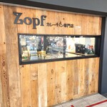 Zopfカレーパン専門店 - 