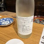 洋食堂 すずき - 