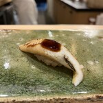 鮨 七海 - 穴子。フワフワ。甘さと香ばしさがたまらない