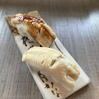 ひのきざか - 