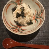 淡流 - 