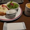 プロント 新梅田食道街店