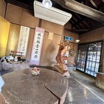 宿布屋 - 店内