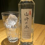 三代目 脇彦商店 - 