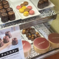 ビストロ・カフェ・ド・パリ - 