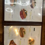 鉄板ダイニング 誉 - 