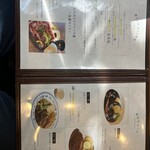 鉄板ダイニング 誉 - 