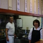 小料理 いち - 大将と女将さんです。