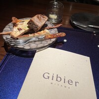 Gibier MIYAMA - 