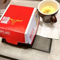東京焼肉いのうえ 銀座店 - 黒毛和牛シャトーブリアンサンド