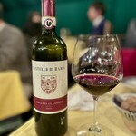 イル・ボッカローネ - 