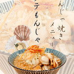 月島名物 月だこ - 