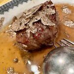 イル・ボッカローネ - 