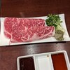 焼肉酒家 牛さくら