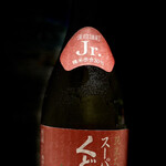 かがた屋酒店 - スーパーくどき上手Jr. 備前雄町30 純米大吟醸 生詰 720ml