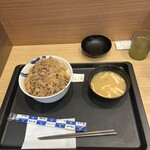 松屋 - 