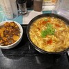 炎麻堂 神田店