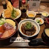 大漁食堂 HERO海 熊本駅店