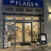 スイーツ&カフェ フラッグス