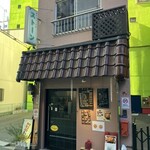 ストーン - 外観