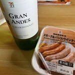 セブンイレブン - ドリンク写真: