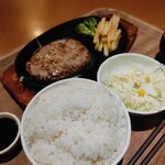 ファイヤーバーグ - 