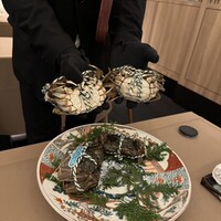 新華 - 
