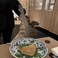 新華 - 