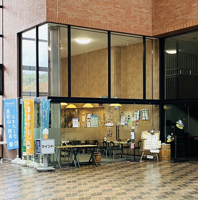 マインド - 酒田（喫茶店）の写真