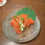 イツモノトコ。 - 