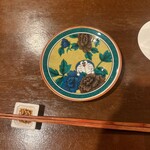 イツモノトコ。 - 