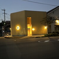 すし みむろ - 