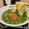 みそラーメン ひがし