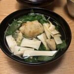 虎ノ門 とだか - 