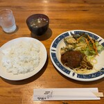 ペーパームーン - サービスランチ(カレーハンバーグ)(850円)