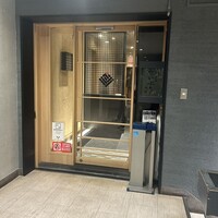 和食 いぶり別邸 有楽町店 - 